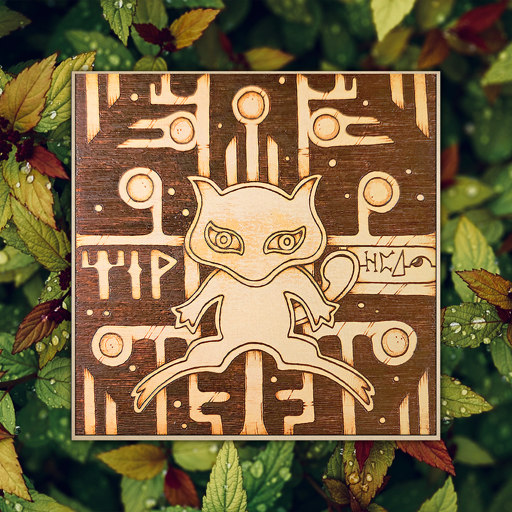 Ancient Mew - Pyrography Art Print